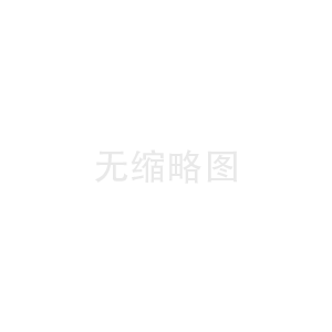 蒸发器分类设计选型资料